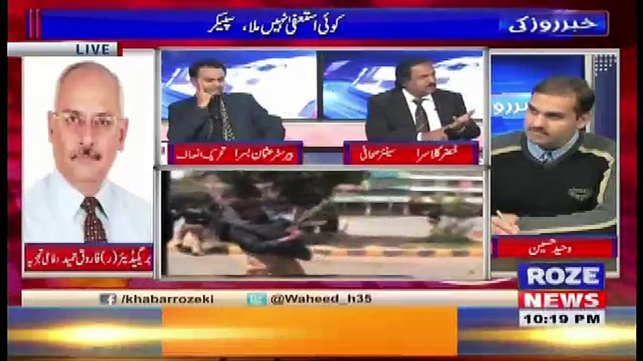 Khabar Roze Ki – 11th December 2017
