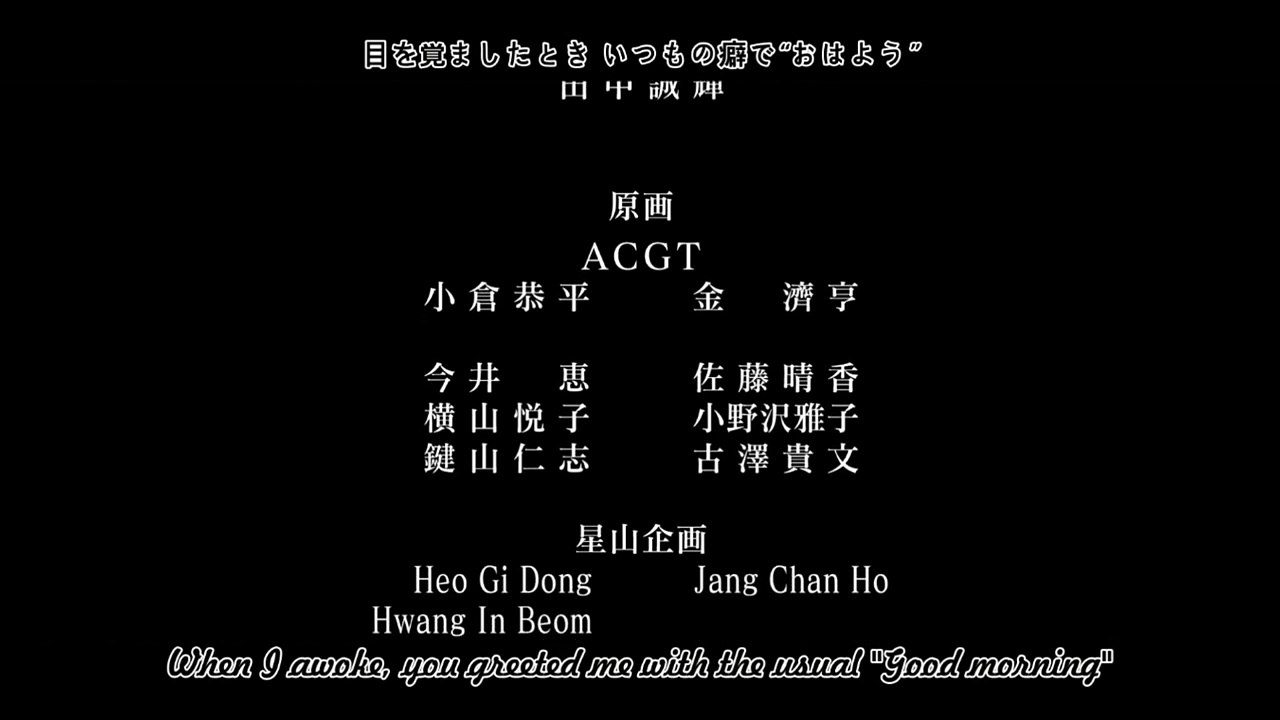 Corpse Party- Tortured Souls ed