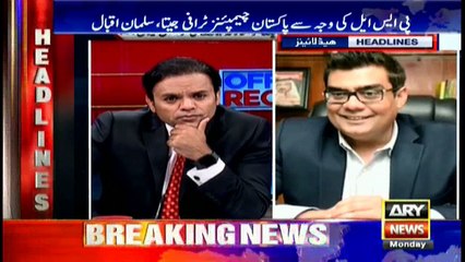 Headlines 2300 11th December 2017