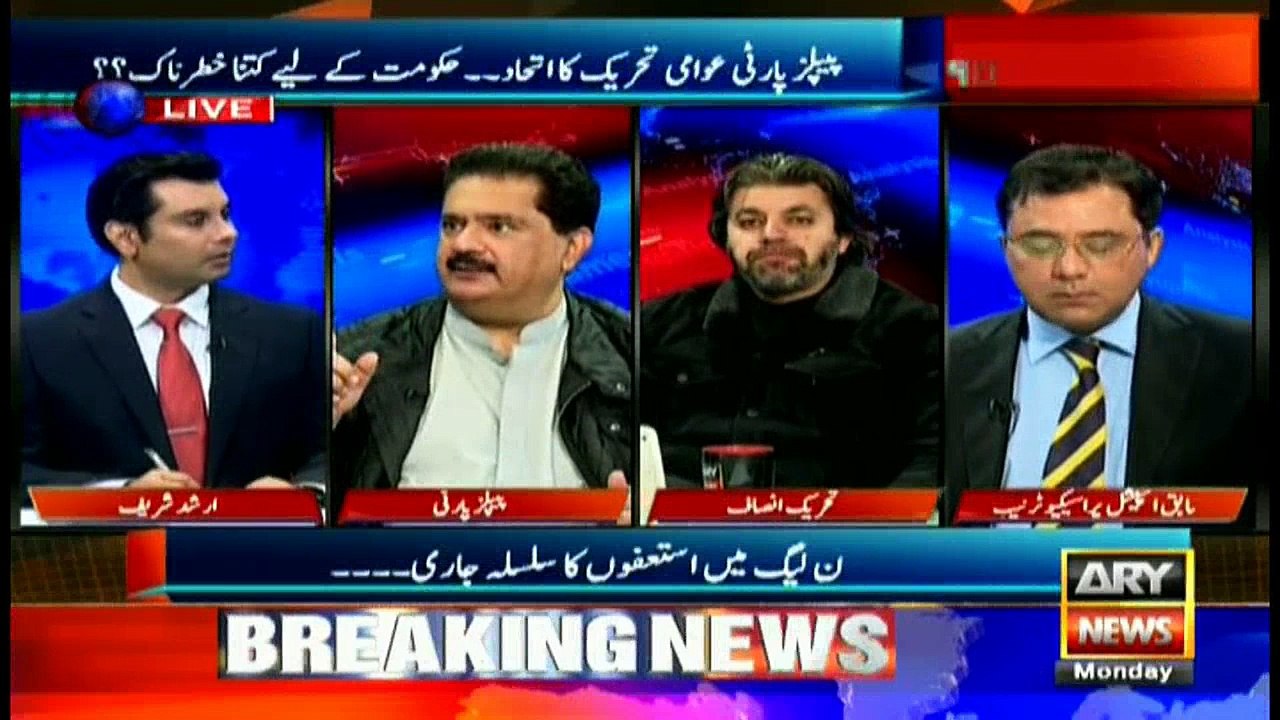 Power Play 11th December 2017