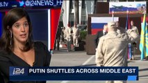 THE RUNDOWN | Putin shuttles across Middle East | Monday, December 11th 2017