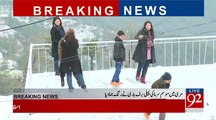 Snow Falling in Murree pakistan --11December 2017
