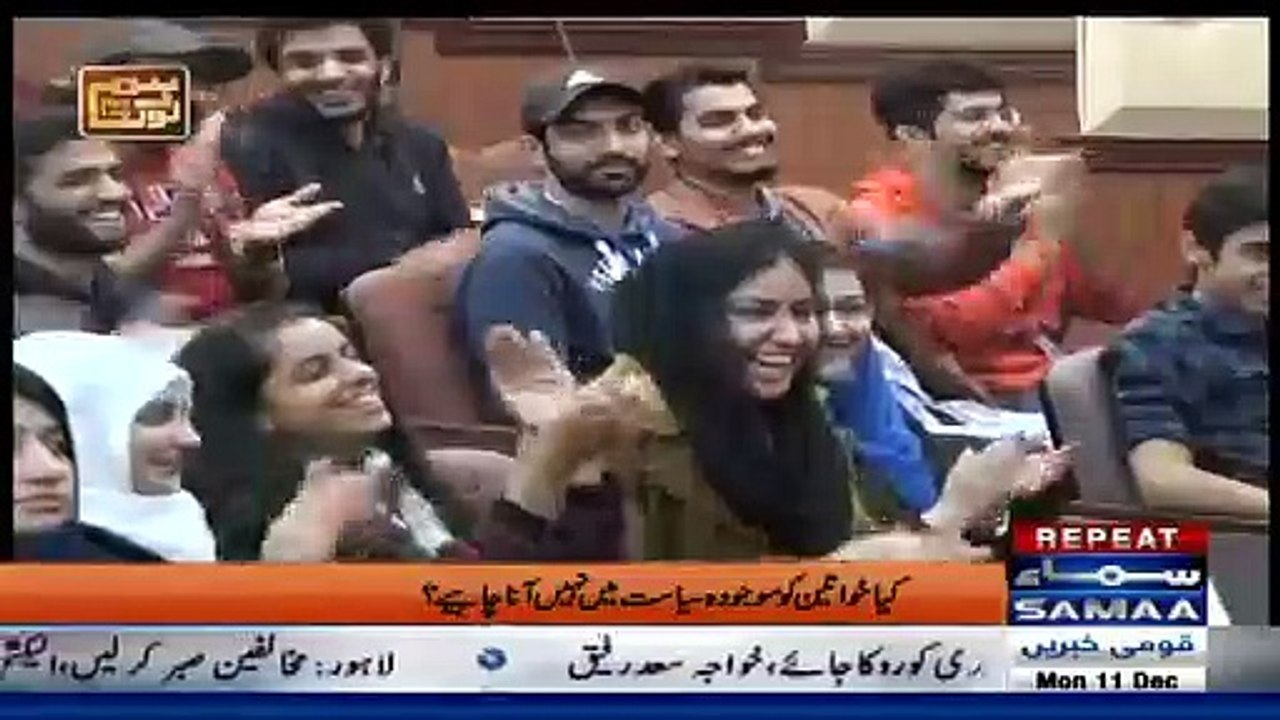 Maryam Nawaz Kabhi Public Mein Nahi Gai Un Ko Kesay Haq Pohanchta Hai K Nawaz Sharif Ki Janshen Ban Jain? Anchor To Maiz