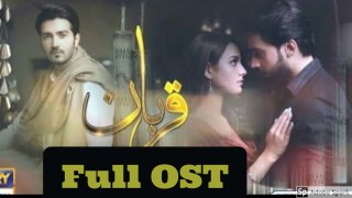 Qurban Full OST with Lyrics | ARY DIGITAL | Drama bazaar