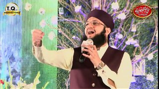 Hafiz Tahir Qadri New Naat 2017 - Tajdare Khatm-e-Nabuwwat Zindabad