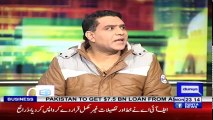 Ayesha Gulalai & Nadeem Abbas - Mazaaq Raat 11 December 2017 - مذاق رات - Dunya News