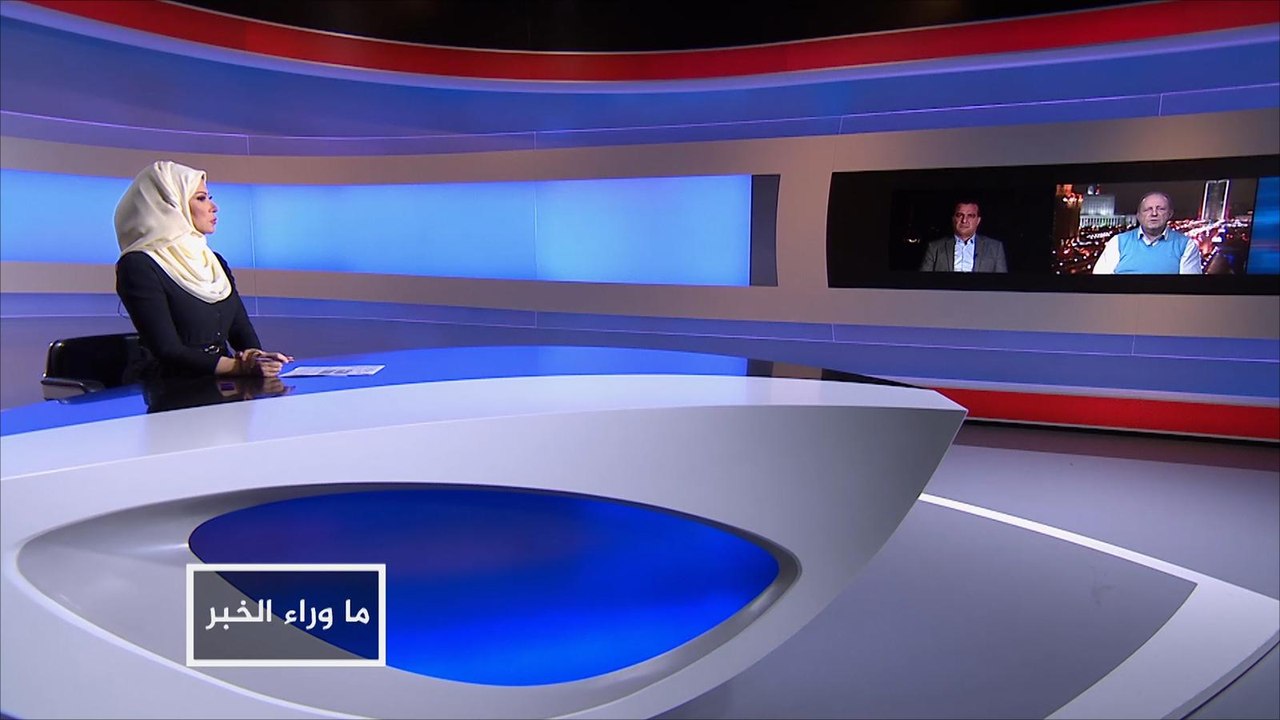 ما وراء الخبر-دلالات زيارة بوتين لقاعدة حميميم في سوريا