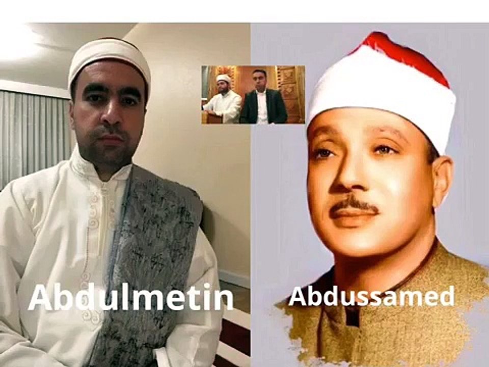 Müthiş Kuran tilaveti. Şeyh Abdussamed taklidi. Hafız Metin Demirtaş. İmitation Sheikh Abdussamed.Şeyh Abdussamedi taklit eden genç hafız. Amazing imitation of the Sheikh Abdussamed. Sheikh Abdulbasit Abdussamed. Sheikh Abdussamed surah Ahzab. Quran mp3.