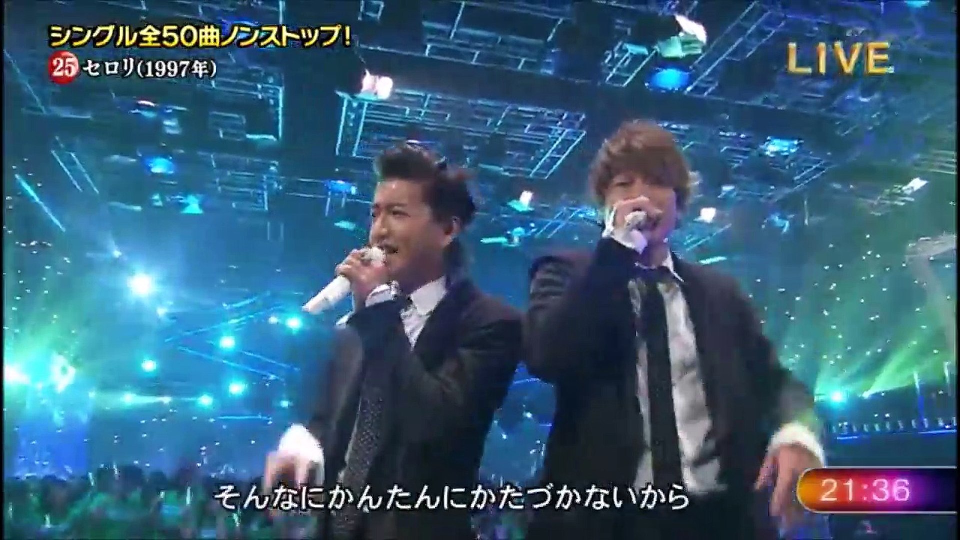 Smap Smap シングル50曲ノンストップlive 動画 Dailymotion