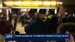 i24NEWS DESK | Three injured in 'attempted terror attack' in NYC | Monday, December 11th 2017