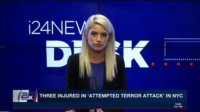 i24NEWS DESK | IDF responds to Gaza rockets with attacks on Hamas | Monday, December 11th 2017