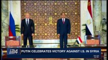 PERSPECTIVES | Putin to withdraw Russian troops from Syria | Monday, December 11th 2017