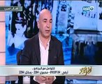 حسام حسن: بوتين زعيم يقود العالم بعدالة..ولم اتخيل تكريمى وسط أساطير كرة القدم