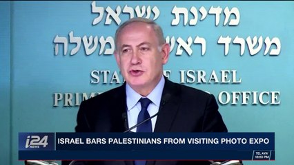 PERSPECTIVES | Israel bars Palestinians from visiting Photo Expo | Monday, December 11th 2017