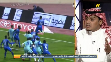 سلطان اللحياني: دياز محظوظ بقدومه للهلال وهو مكتمل الصفوف لكن أسلوبه أصبح مكشوف للأندية