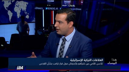 جندلمان: لم نسمع تصريحات مشابهة كتصريحات اردوغان العنصرية والمستفزة، من رئيس أي دولة بالعالم