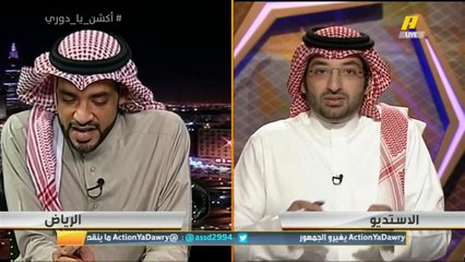وحيد بغدادي: أتحدى أن يكون جمهور الهلال راضيا على اللاعب ريفاس و سلطان الغشيان يطلق استفتاء