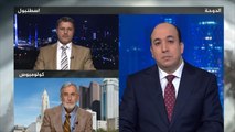 الحصاد- الأزمة اليمنية.. الإمارات تهيئ أحمد صالح