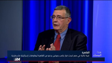 غورغوريفيتش: العلاقات المصرية الروسية لم تعد الى سابق عهدها