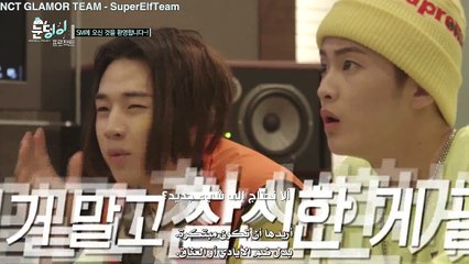 SNOWBALL PROJECT EP20