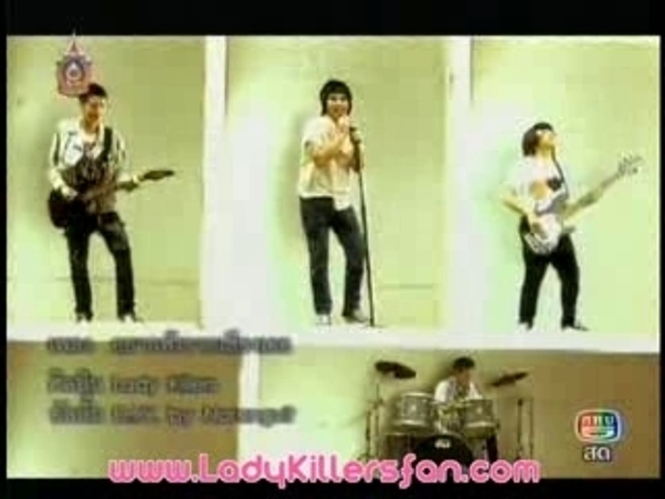 DIY Scoop - LDK Music 2007-11-23