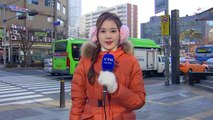 [날씨] 한파와 칼바람에 전국이  꽁꽁...서울 -12.3℃ / YTN