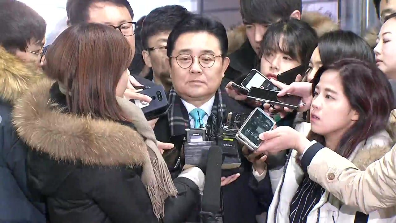 [현장영상] 전병헌 영장심사 "최선 다해 오해 풀겠다" / YTN