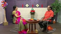 பிட்காய்ன் என்றால் என்ன? What is Bitcoin in Tamil Sun Tv
