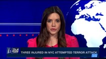 i24NEWS DESK  | FBI: NYC bomber had ISIS links |   Monday, December 11th 2017