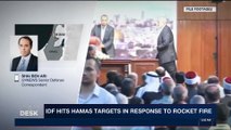 i24NEWS DESK | IDF hits Hamas targets in response to rocket fire  | Monday, December 11th 2017