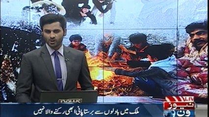 Water dropping  from the clouds in the country is unstoppable