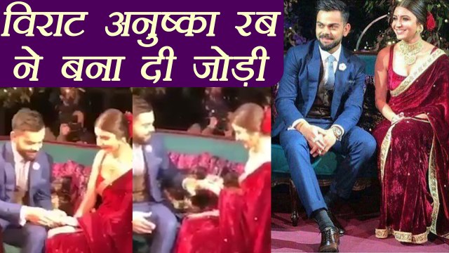 Virat Kohli - Anushka Sharma Ring Ceremony VIDEO will make you day; Watch | FilmiBeat