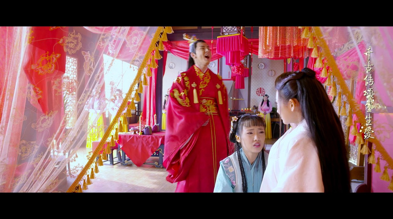 The Butterfly Lovers 2017 Episode 7