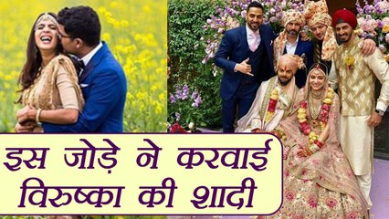 Virat - Anushka Wedding: This couple made their wedding so special | Filmibeat