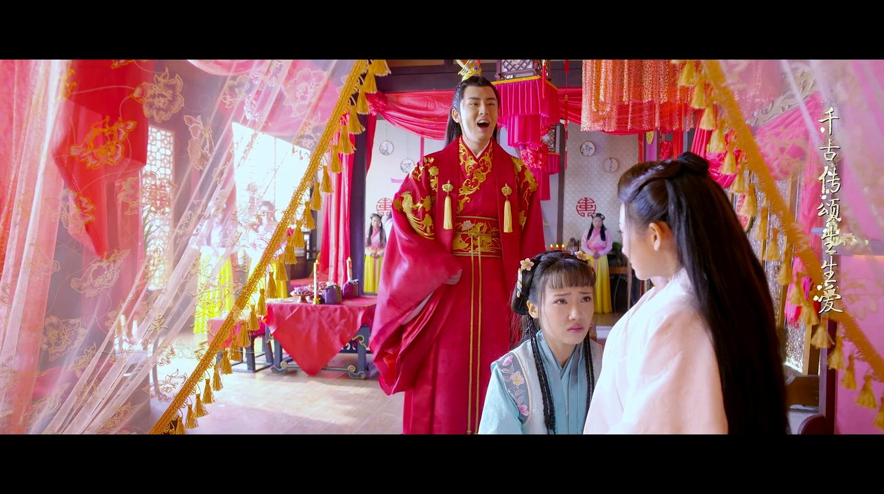 The Butterfly Lovers 2017 Episode 8