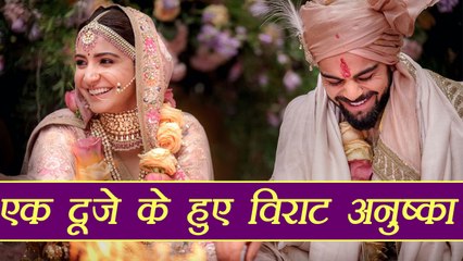 Virat - Anushka Wedding: Virushka together made announcement on Twitter | वनइंडिया हिंदी
