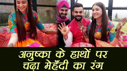 Virat Kohli - Anushka Sharma Wedding: Virushka's enjoying their Mehandi rituals | FilmiBeat