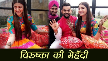 Virat - Anushka Wedding: विराट ने भी रचाई अनुष्का के नाम की मेहँदी, Mehendi Rituals |वनइंडिया हिंदी