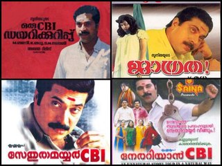 ചരിത്രമാകാൻ മമ്മൂക്കയുടെ CBI, റിലീസിന് മുൻപേ റെക്കോർഡ് | filmibeat Malayalam
