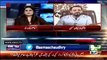 Aamir Liaquat Joining PTI Or Not- Listen to Him