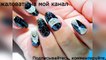 Abstraction of the top amazing nail designs. The Best Nail Art Designs & Ideas - Nail Art-0Q87NpoFI8Y