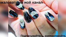 Abstraction of the top amazing nail designs. The Best Nail Art Designs & Ideas - Nail Art-0Q87NpoFI8Y