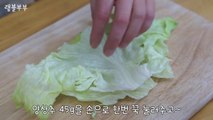 How To Make Bulgogi Burger with Youn's Kitchen Bulgogi Sauce [Ramble]-HFmIl34HzL4