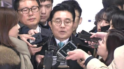 '홈쇼핑 뇌물' 전병헌 前 정무수석 영장심사..."오해 풀겠다" / YTN