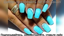 Beautiful and simple nail design. TOP amazing designs of nails. Bunches.-vTp6qVLm4bU
