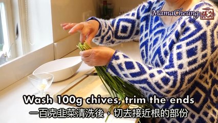 ★ 炒十菜 － 為何材料只有兩種菜 ★ _ Stir Fry Vegetables Easy Recipe-HhkgCUn9Wpk