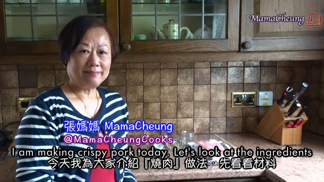 ★燒肉 一 簡單做法 ★ _ Chinese Crispy Roast Pork Hong Kong Style Easy Recipe-vHftpEbBS98