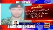 Army officer, Sepoy martyred in terrorist ambush in North Waziristan