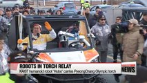 Korea's humanoid robot 'HUBO' joins PyeongChang Olympic torch relay