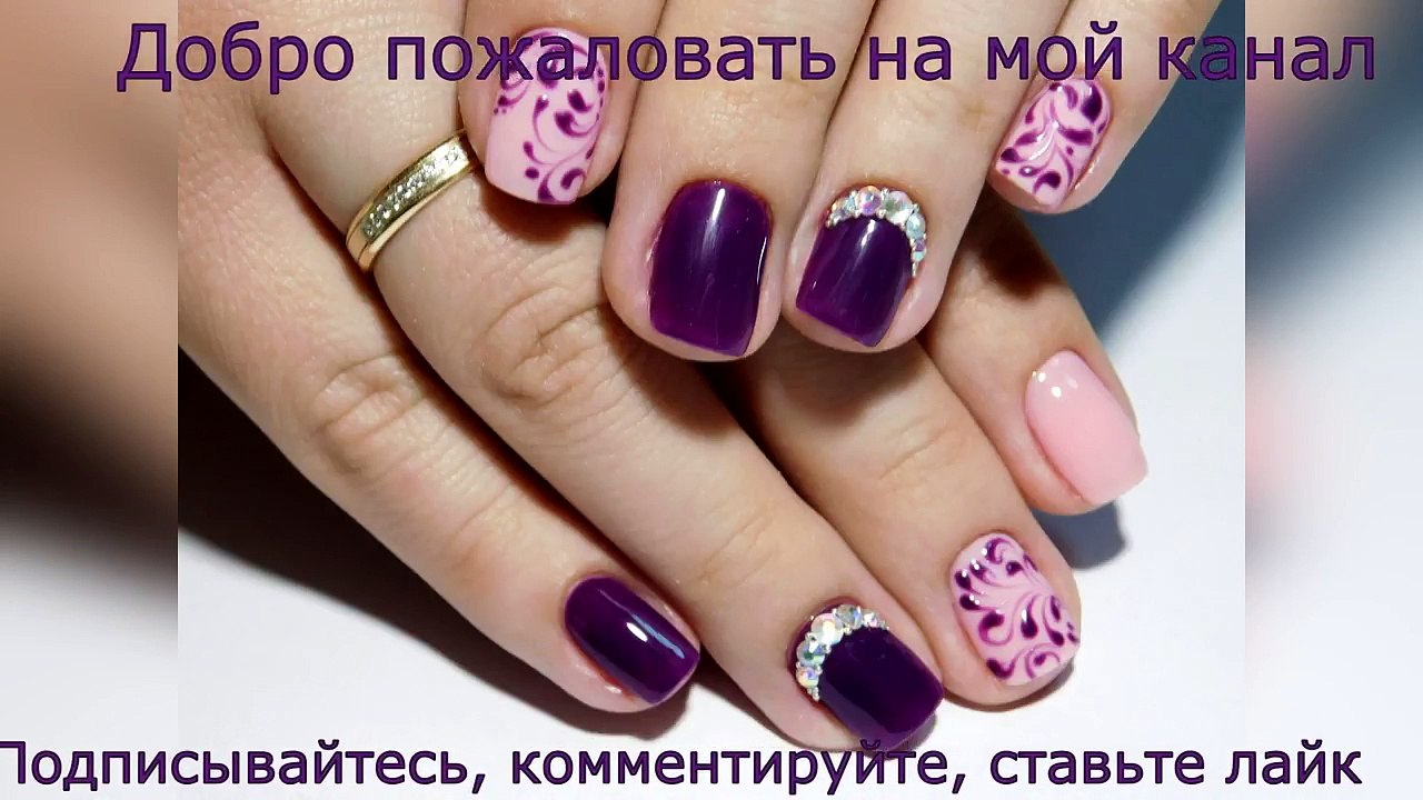 9. "Tiger Nail Art with Rhinestones on Dailymotion" - wide 7